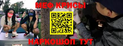 амфетамин Гатчина