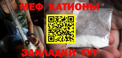амфетамин Гатчина