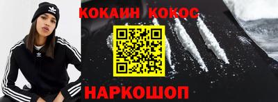 первитин Гагарин