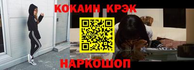 амфетамин Гатчина