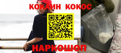 первитин Гагарин