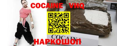 первитин Гагарин