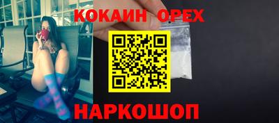 первитин Гагарин