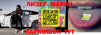амфетамин Гатчина
