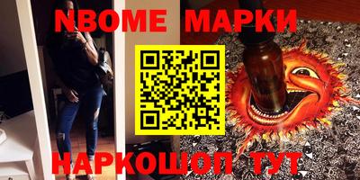 первитин Гагарин