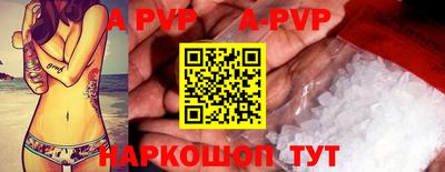 первитин Гагарин