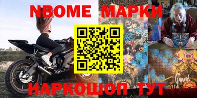 первитин Гагарин