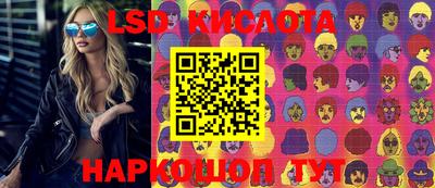 амфетамин Гатчина