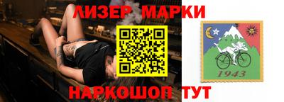 мет Гай