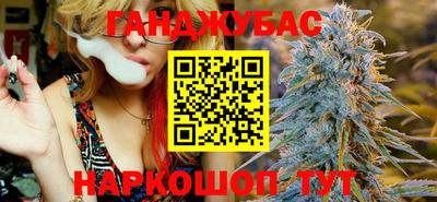 амфетамин Гатчина