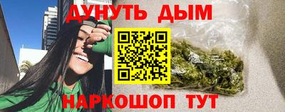 первитин Гагарин
