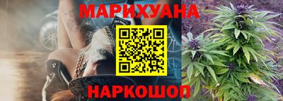 первитин Гагарин