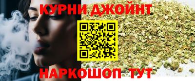 мет Гай