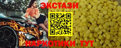 первитин Гагарин