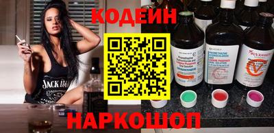 амфетамин Гатчина