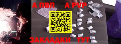 амфетамин Гатчина