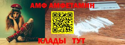 мет Гай