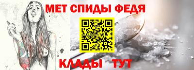 мет Гай