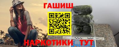 первитин Гагарин