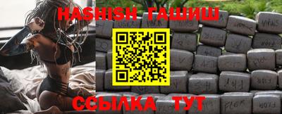 мет Гай