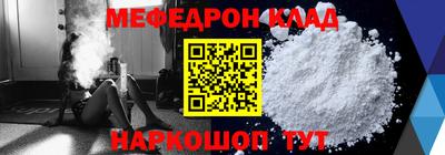 амфетамин Гатчина