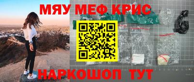 амфетамин Гатчина