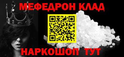 амфетамин Гатчина
